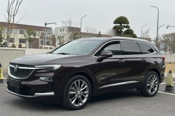 Used Buick Enclave 2020 28T All-Wheel Drive Avenir