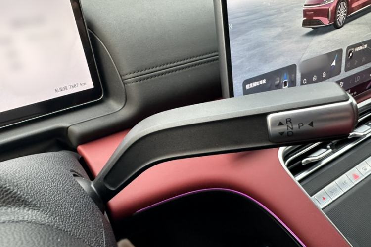 Used Chery Fulwin A9L 
