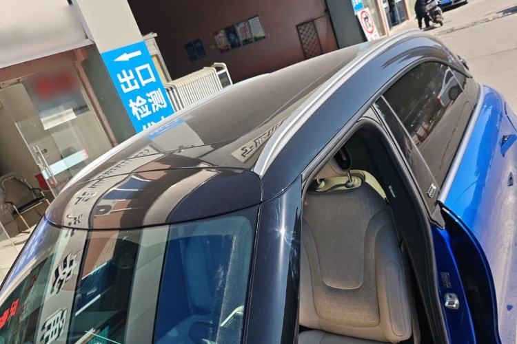 Used  #1 2022 Premium Edition
