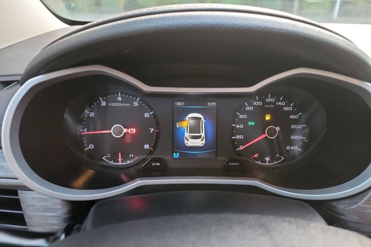 Used Geely Auto Emgrand GS 2018 Elegant Edition 1.8L Manual LingShang Model
