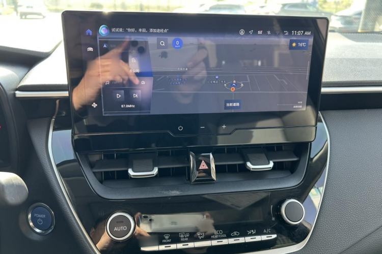 Used Toyota Corolla 2023 1.8L Smart Electric Hybrid Dual-Motor Elite Edition
