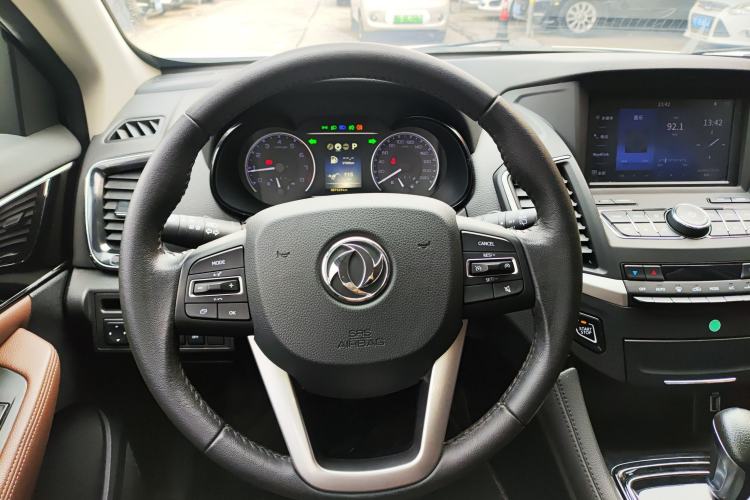 Used Dongfeng Aeolus AX7 2018 Classic 1.6T Automatic Luxury Model