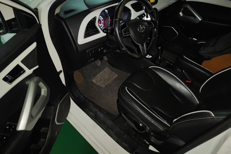 Used  Refine S2 2015 1.5L CVT Luxury Smart Version