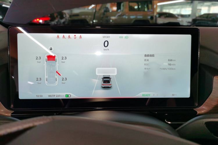 Used XPeng P5 2022 460P
