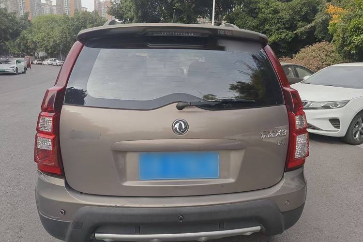 Used FORTHING Joyear X3 2015 1.5L Luxury Model
