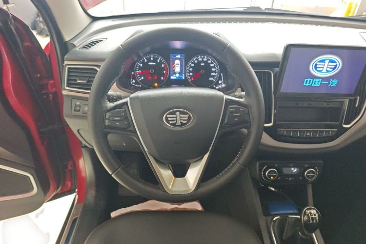 Used FAW Senya R7 2016 1.6L Manual Prestige Edition
