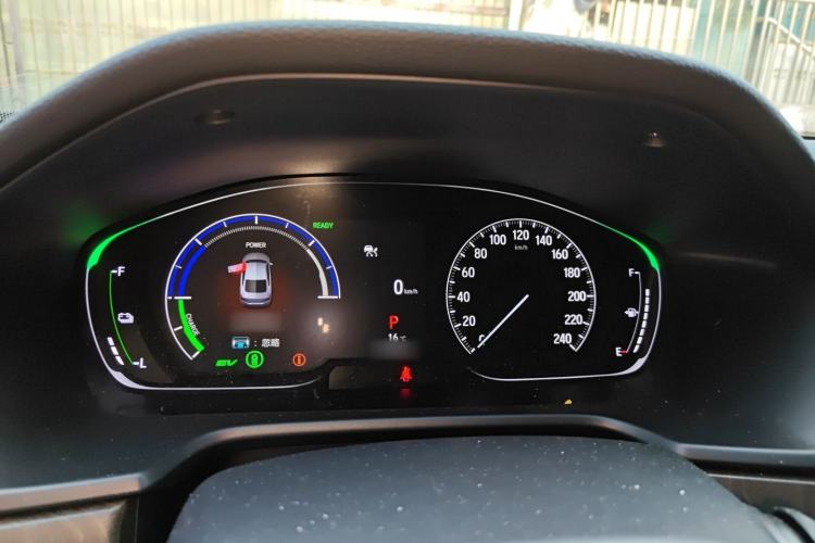 Used Honda Inspire 2022 Xing·Hybrid 2.0L Pure Edition