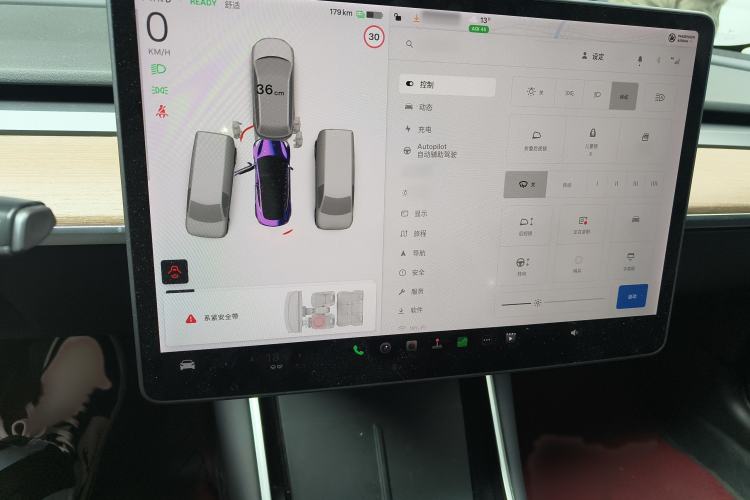 Used Tesla Model 3 2020 Revised Version Standard Range Rear-Wheel Drive – Upgraded Edition
