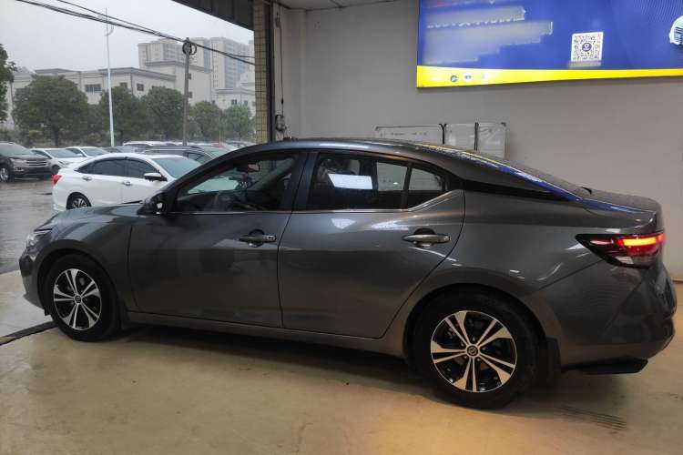 Used Nissan Sylphy 2022 1.6L XL CVT Smart Enjoyment Version
