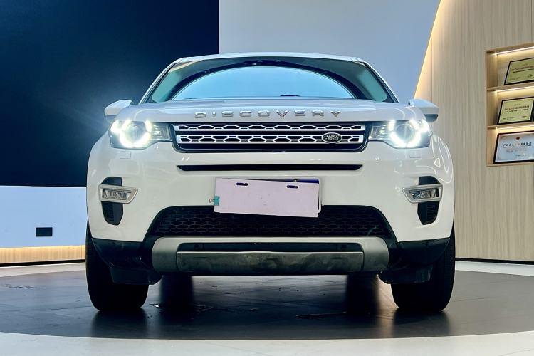 Used Land Rover Discovery Sport 2016 2.0T HSE
