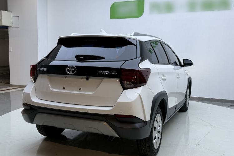 Used Toyota YARiS L 2022 X-Trail 1.5L CVT Leading PLUS Edition
