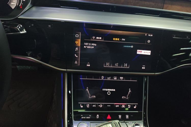 Used Audi A8 2019 Plus A8L 50 TFSI quattro Luxury Model