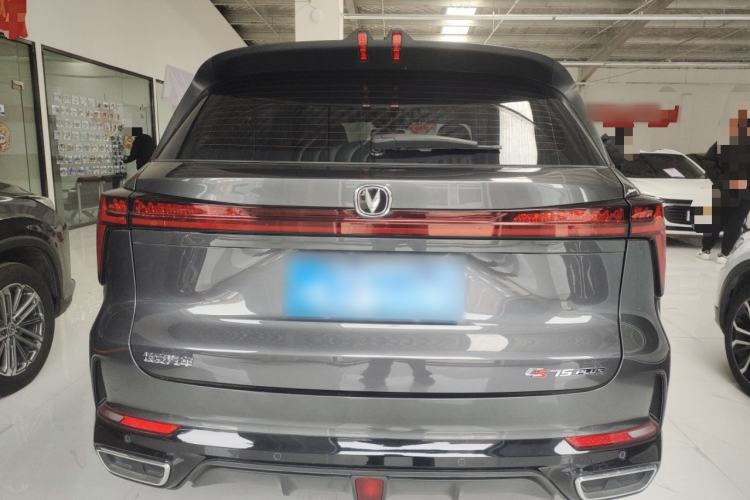 Used Changan CS75 PLUS 2023 3rd Generation 1.5T Automatic Prestige Model