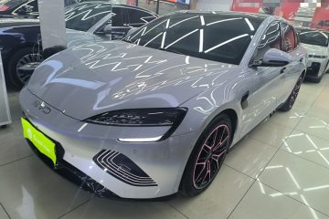 Used BYD Seal 2025 650 Long-Range Version