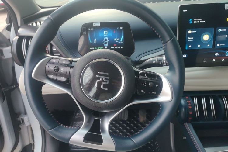 Used BYD Yuan PLUS 2022 510 km Flagship Version
