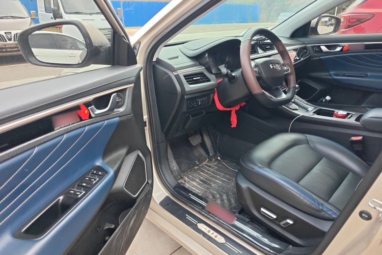 Used Geely Auto Emgrand GL 2021 UP 1.4T CVT Flagship Model
