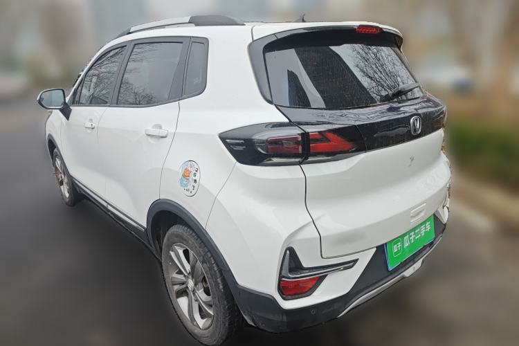 Used Changan CS15 2021 1.5L Manual Entry-Level Trim