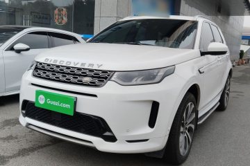 Used Land Rover Discovery Sport 2021 249 PS R-Dynamic SE Performance Tech Edition 5 Seats