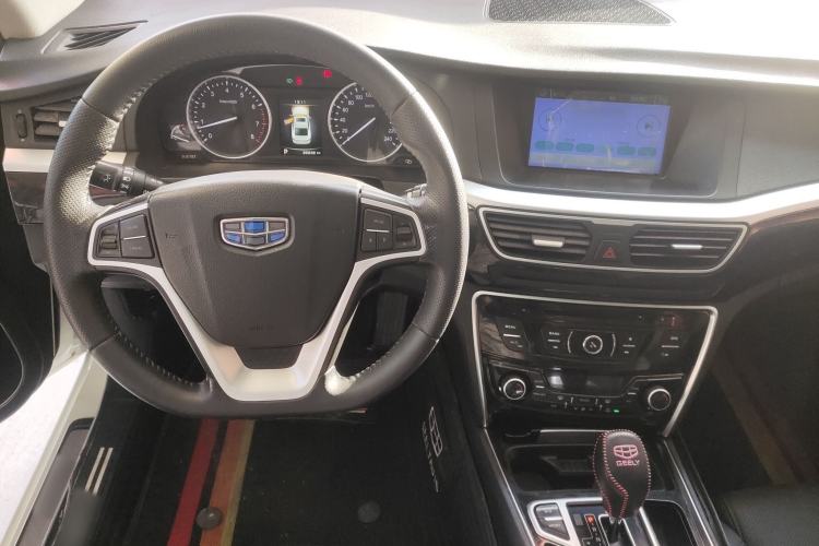 Used Geely Auto Emgrand GT 2016 2.4L Comfort Version
