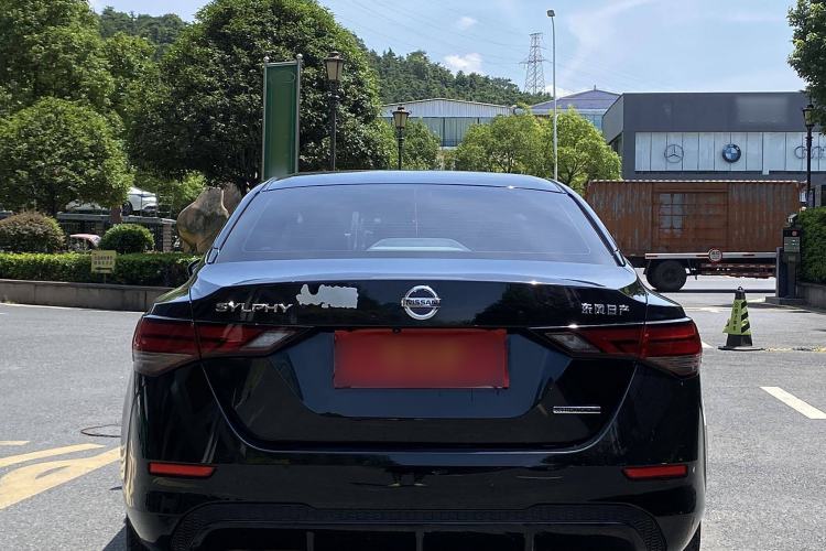 Used Nissan Sylphy 2020 1.6L XL CVT Enjoyment Edition
