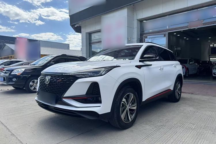 Used Changan CS75 PLUS 2020 1.5T Automatic Luxury Version
