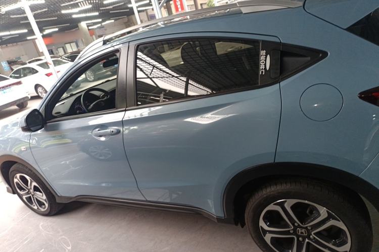 Used Honda XR-V 2020 1.5L CVT Comfort Version
