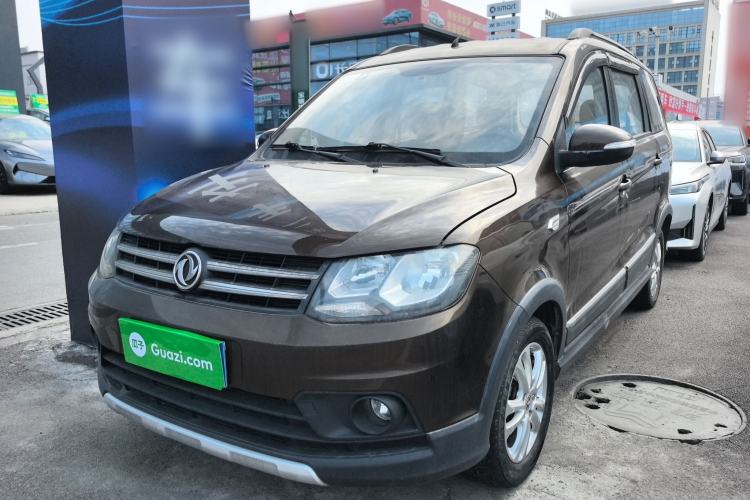 Used Dongfeng Fengon 360 2015 1.5L Manual Comfort II 7-Seater