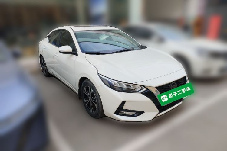 Used Nissan Sylphy 2020 1.6L XL CVT Smart Enjoyment Edition