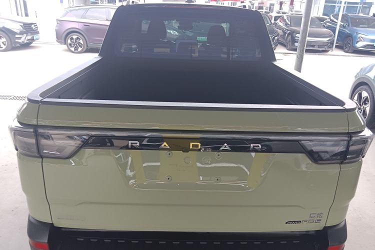 Used  Horizon 2024 460 km All-Wheel-Drive Max Version
