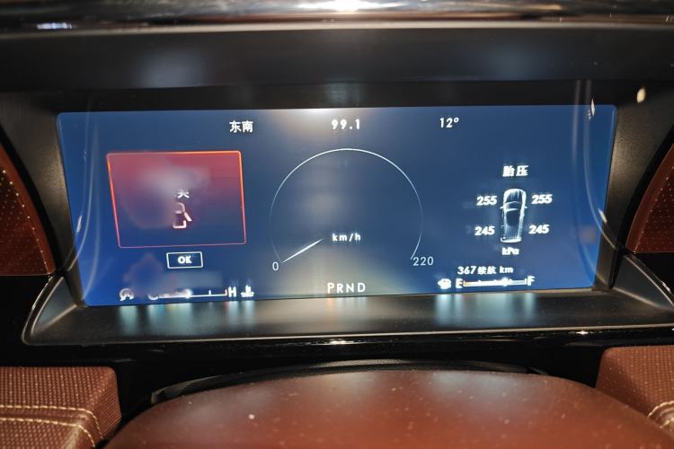 Used Lincoln Navigator 2020 3.5T Presidential Series