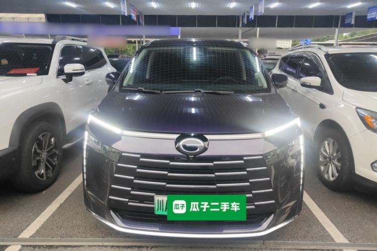 Used GAC Trumpchi E8 New Energy 2024 150km Longteng Glorious Edition
