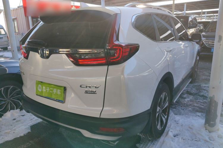 Used Honda CR-V 2021 240TURBO CVT 2WD Comfort Version
