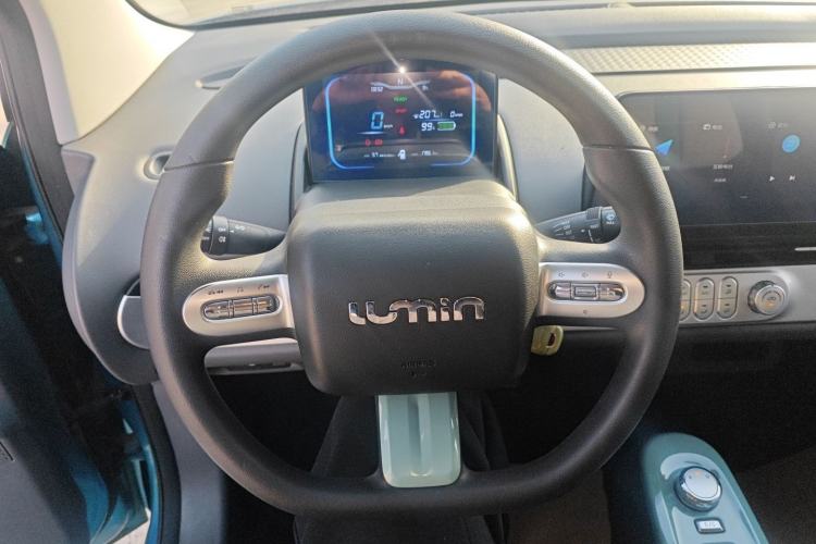 Used  Lumin 2022 210km Sweet Edition