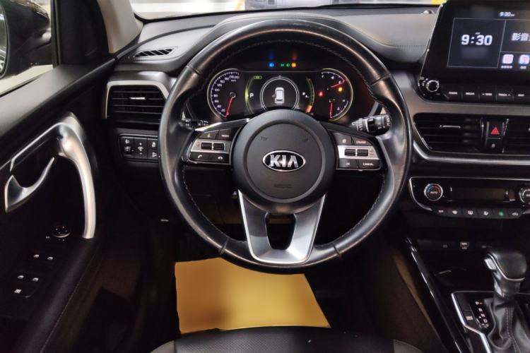 Used Kia Sportage R 2019 2.0L Automatic Smart Luxury Edition