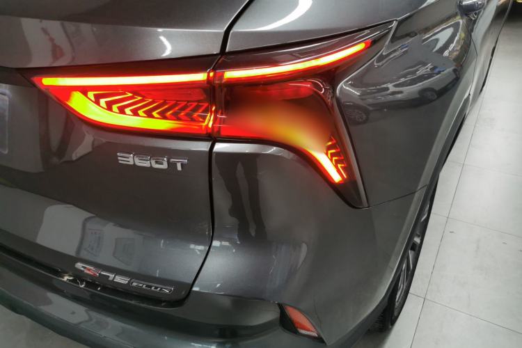 Used Changan CS75 PLUS 2021 2.0T Automatic Pilot Version