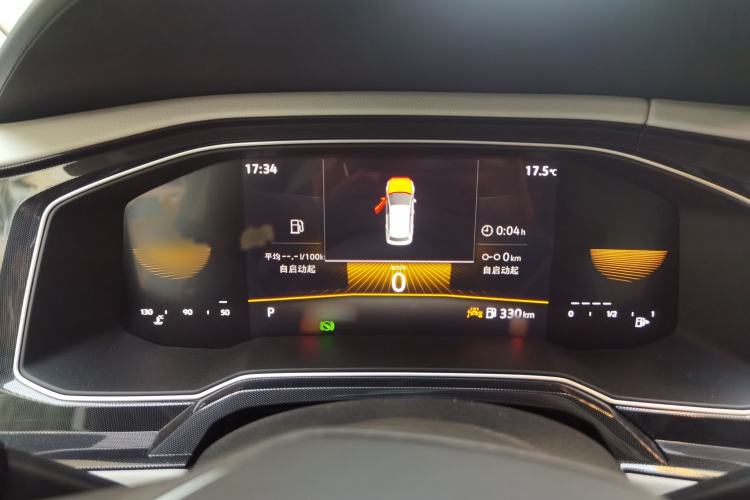 Used Volkswagen Lavida 2023 New Sharp 1.5L Automatic Outstanding New Vision Edition
