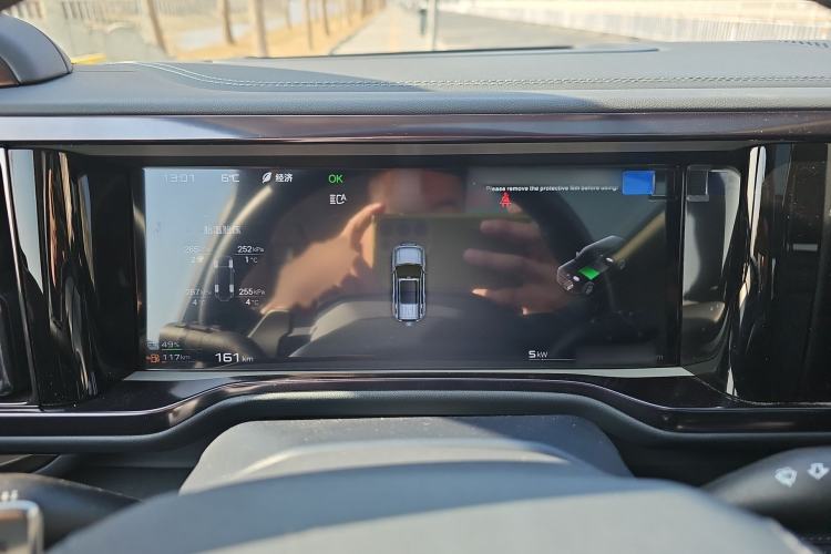 Used  Leopard 5 2025 TianShen Intelligent Driving Ultra Edition
