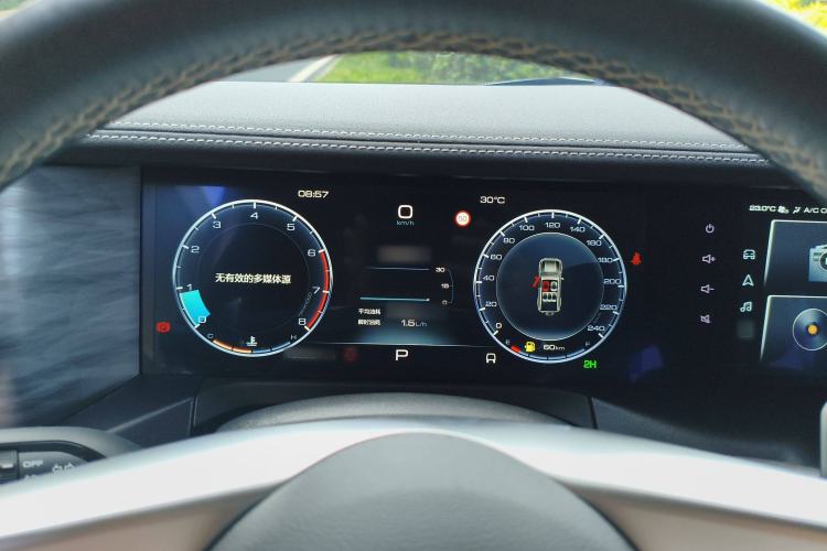 Used Tank 300 2021 Off-Road Edition 2.0T Conqueror
