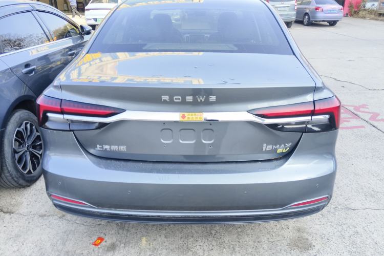 Used Roewe i6 MAX New Energy 2023 EV 420 Skyroof Special Edition
