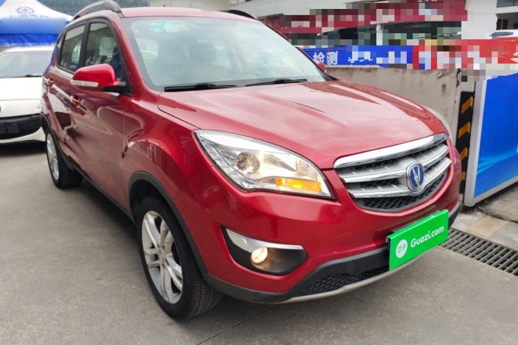 Used Changan CS35 2014 1.6L Manual Luxury Model China IV Standard