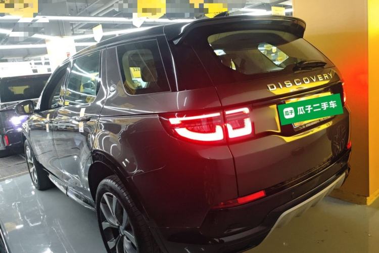 Used Land Rover Discovery Sport 2024 Performance Tech Edition
