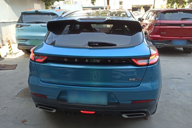 Used Geely Auto Emgrand S 2021 1.4T CVT Prestige Edition