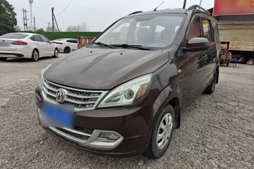 Used BAIC Weiwang M20 2014 1.5L practical type BJ415A
