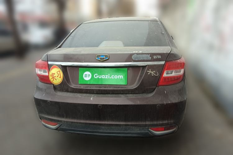 Used Geely Auto Vision 2017 1.5L Manual Happiness Edition