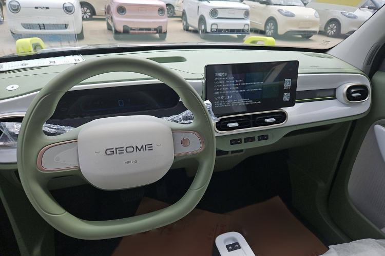 Used  Panda 2025 210km Panda Rider
