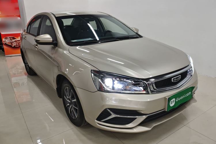 Used Geely Auto Emgrand 2019 Leading Edition 1.5L CVT Luxury Model China VI Standard
