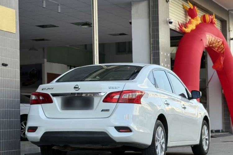 Used Nissan Sylphy 2016 1.6XE CVT Comfort Edition
