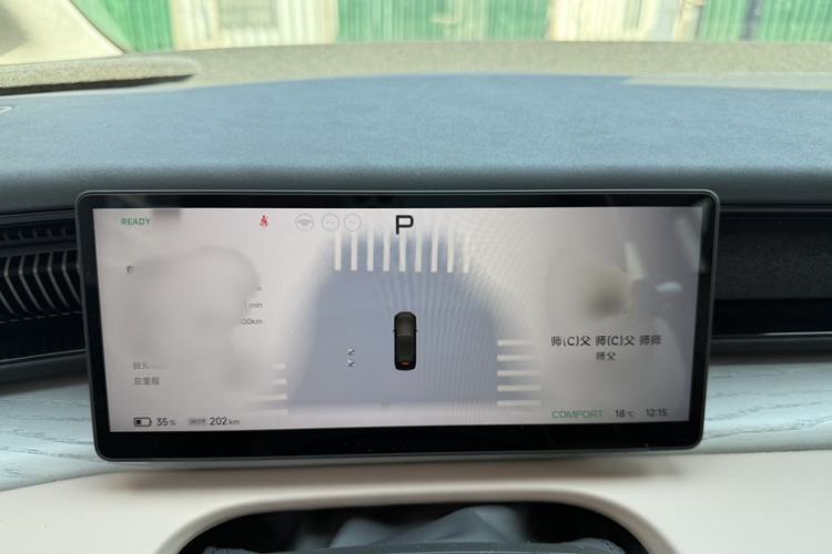 Used XPeng X9 2024 702 Ultra-Long Range Max
