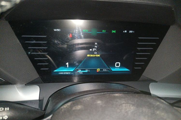 Used BYD Song Pro New Energy 2019 DM 1.5T Four-Wheel Drive Performance Edition Deluxe Model
