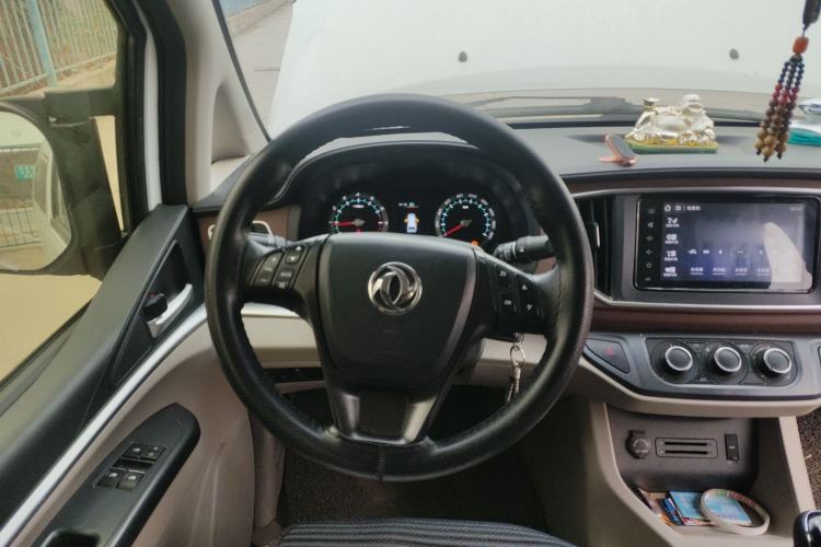 Used FORTHING Lingzhi 2020 M5L 1.6L Luxury 7-Seater